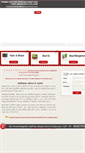 Mobile Screenshot of premakatiyarcollegepk.org